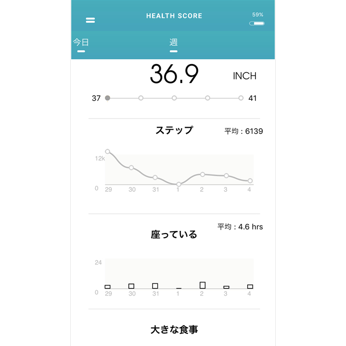 株式会社AJAXのプレスリリース画像10