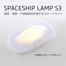 株式会社AJAXのプレスリリース画像5