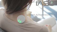 株式会社AJAXのプレスリリース画像1