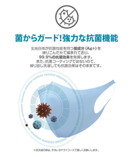 株式会社AJAXのプレスリリース画像1