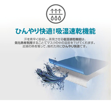 株式会社AJAXのプレスリリース画像4