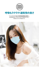 株式会社AJAXのプレスリリース画像5