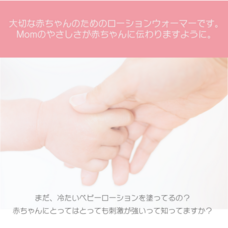 株式会社AJAXのプレスリリース画像1