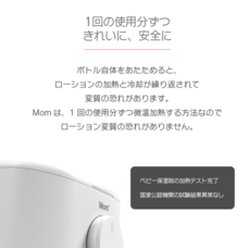 株式会社AJAXのプレスリリース画像5