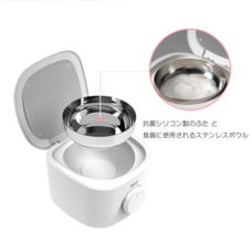 株式会社AJAXのプレスリリース画像6