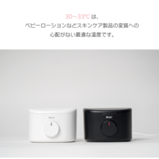 株式会社AJAXのプレスリリース画像7