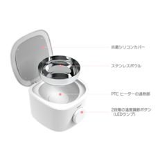 株式会社AJAXのプレスリリース画像8