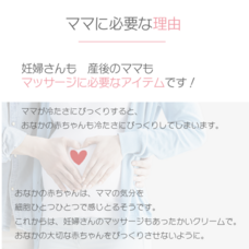 株式会社AJAXのプレスリリース画像9