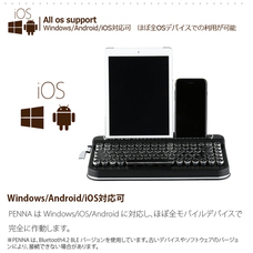 株式会社AJAXのプレスリリース画像5