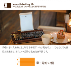 株式会社AJAXのプレスリリース画像4