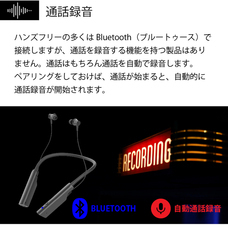 株式会社AJAXのプレスリリース画像6