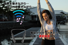 株式会社AJAXのプレスリリース画像1