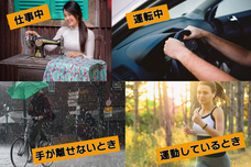 株式会社AJAXのプレスリリース画像4