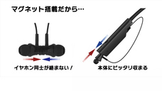 株式会社AJAXのプレスリリース画像3