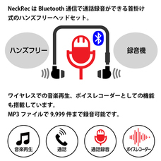 株式会社AJAXのプレスリリース画像5