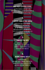 株式会社AJAXのプレスリリース画像17