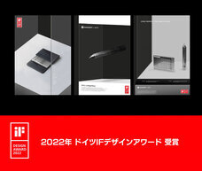 株式会社AJAXのプレスリリース画像7