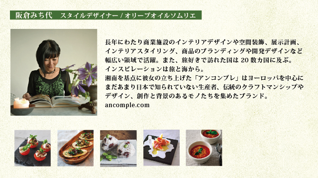 SPORTIFFのプレスリリース画像3