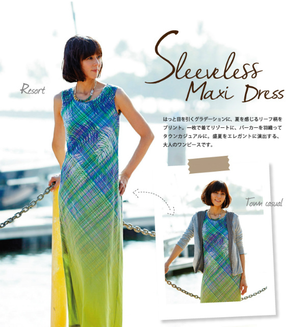 SPORTIFFのプレスリリース画像1