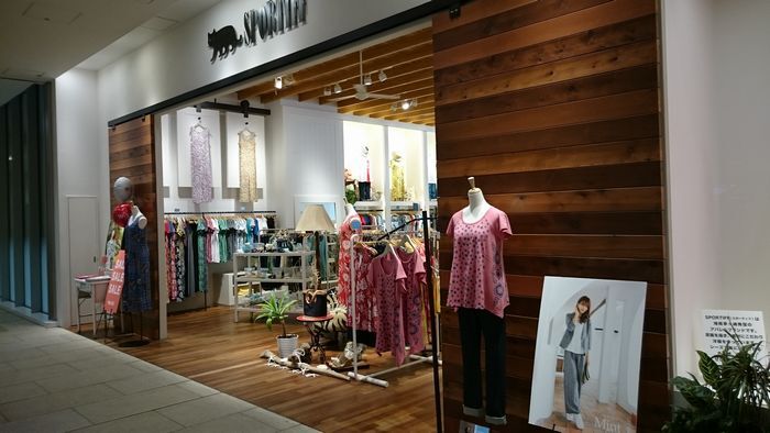 SPORTIFFのプレスリリース画像2