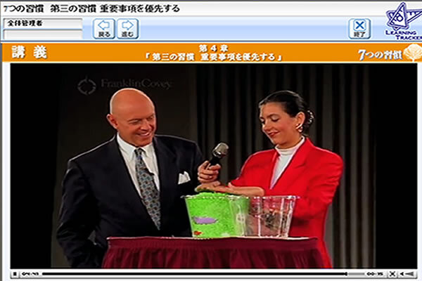 関西ビジネスインフォメーション株式会社のプレスリリース画像3