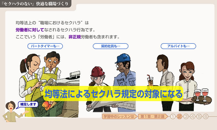 関西ビジネスインフォメーション株式会社のプレスリリース画像2