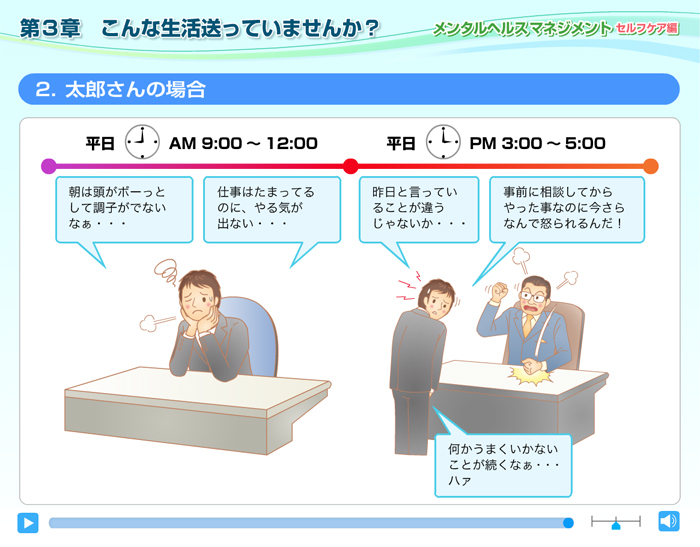関西ビジネスインフォメーション株式会社のプレスリリース画像2