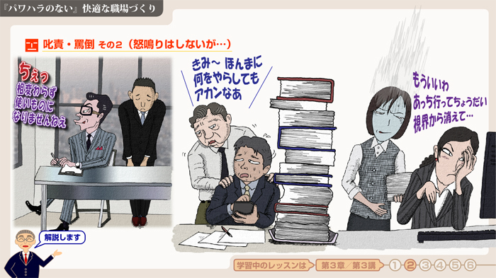 関西ビジネスインフォメーション株式会社のプレスリリース画像3