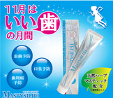 株式会社N・U・Bのプレスリリース画像1