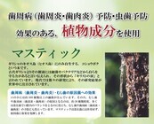 株式会社N・U・Bのプレスリリース画像2