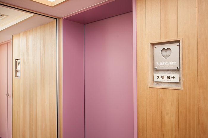 札幌フィメールクリニックのプレスリリース画像4