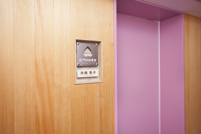 札幌フィメールクリニックのプレスリリース画像7