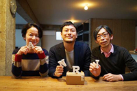 株式会社ハコスコのプレスリリース画像1