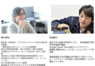 株式会社ハコスコのプレスリリース13