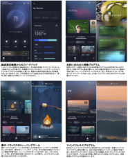 株式会社ハコスコのプレスリリース画像1