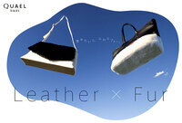 QUAEL bags(クアエルバッグ)のプレスリリース