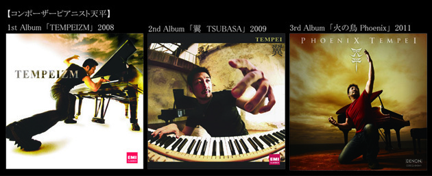 有限会社ベス・カンパニーのプレスリリース画像5