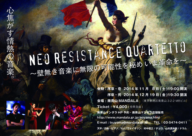 有限会社ベス・カンパニーのプレスリリース画像1