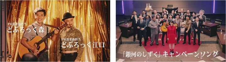 全国農業協同組合連合会岩手県本部のプレスリリース画像4