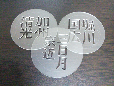 電子出版社ハッカドロップスのプレスリリース画像1