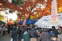 一般社団法人高麗１３００のプレスリリース画像2