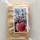 株式会社with-netのプレスリリース画像1