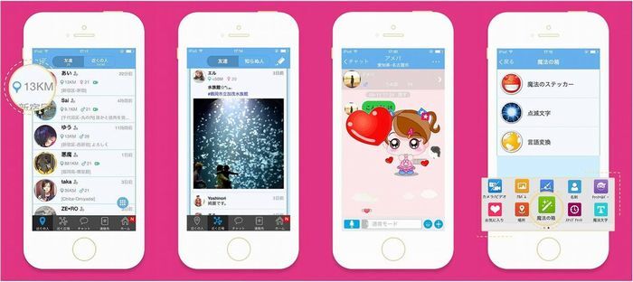 株式会社大畑商事のプレスリリース画像1