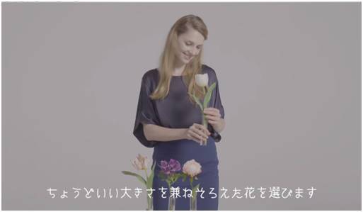 株式会社ヴァンドームヤマダのプレスリリース画像6