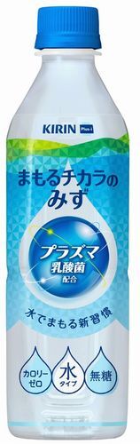 ライフスタイル総研のプレスリリース画像9