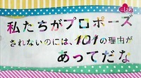 ジュピターエンタテインメント株式会社のプレスリリース画像1