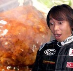 有限会社FCIグループのプレスリリース画像7