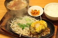 有限会社FCIグループのプレスリリース画像3