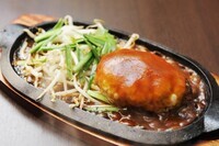 有限会社FCIグループのプレスリリース画像2