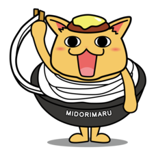 有限会社FCIグループのプレスリリース画像7